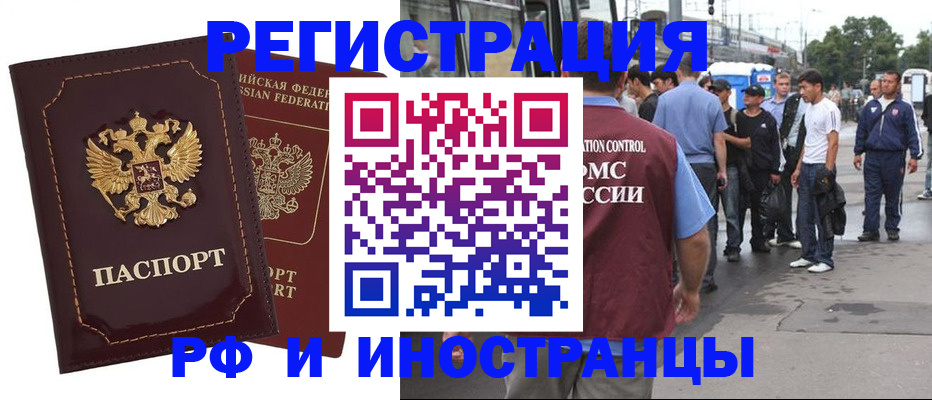 форма 3 в Чусовом